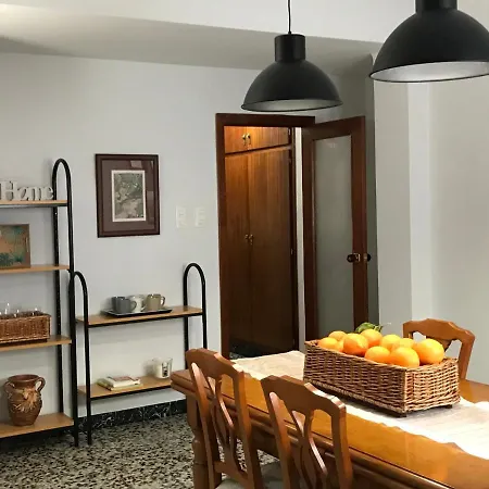 Bonito Piso En El Centro De Apartment