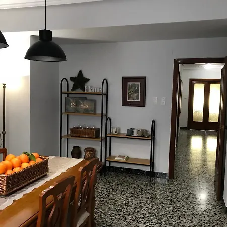 شقة Bonito Piso En El Centro De